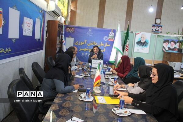 نشست داخلی کارکنان سازمان دانش‌آموزی استان بوشهر