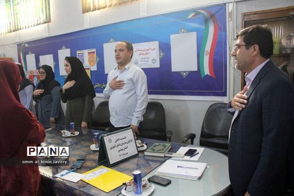 نشست داخلی کارکنان سازمان دانش‌آموزی استان بوشهر