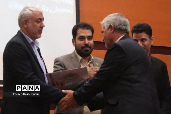برگزاری جشن پرشور عاطفه‌ها در بهارستان‌‌ دو