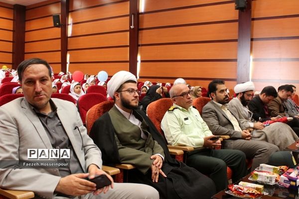 برگزاری جشن پرشور عاطفه‌ها در بهارستان‌‌ دو