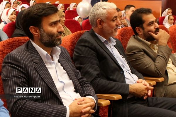 برگزاری جشن پرشور عاطفه‌ها در بهارستان‌‌ دو