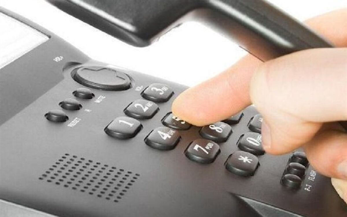 دستور توقف هرگونه افزایش در هزینه خدمات تلفن ثابت