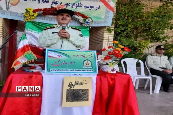 تجلیل از پدران نظامی در کاشمر