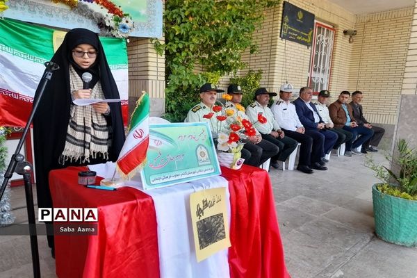 تجلیل از پدران نظامی در کاشمر