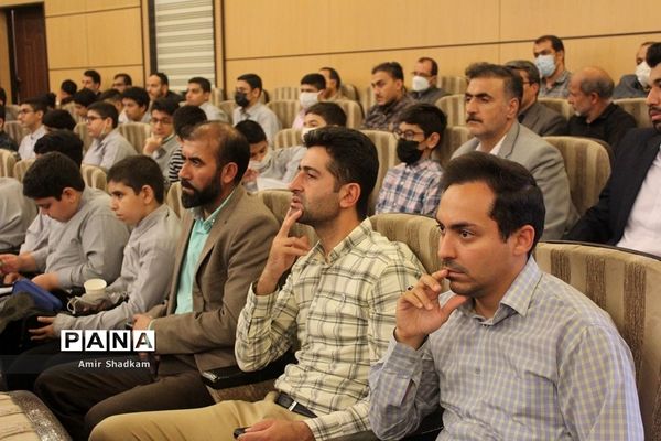 کنگره بزرگداشت معلم شهید سردار حاج محمود اخلاقی