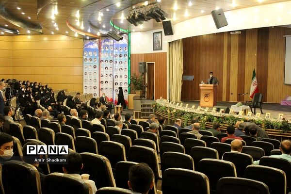 کنگره بزرگداشت معلم شهید سردار حاج محمود اخلاقی