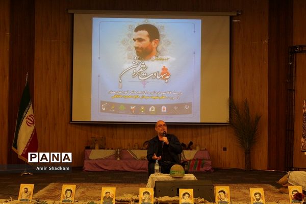 کنگره بزرگداشت معلم شهید سردار حاج محمود اخلاقی