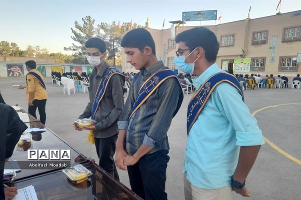 جلسه انجمن اولیا و مربیان دبیرستان پسرانه نمونه کاشمر