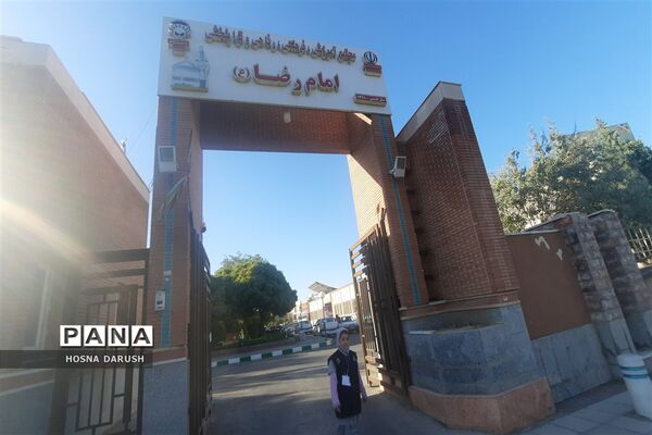 برگزاری جشنواره نوآوری در فرآیند آموزش و یادگیری