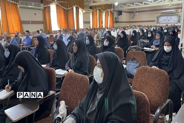 جلسه  سالانه کارشناسان قرآن، نماز و عترت در استان خوزستان