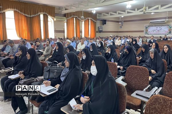 جلسه  سالانه کارشناسان قرآن، نماز و عترت در استان خوزستان