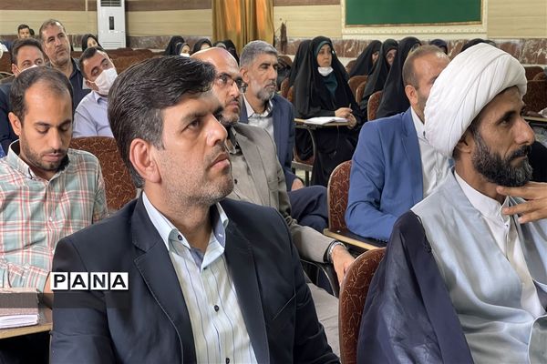 جلسه  سالانه کارشناسان قرآن، نماز و عترت در استان خوزستان