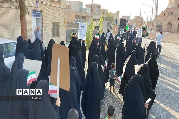 اجتماع حماسی بانوان مهدوی در اردستان