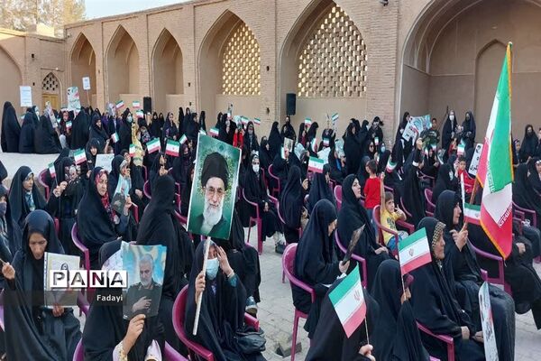 اجتماع حماسی بانوان مهدوی در اردستان