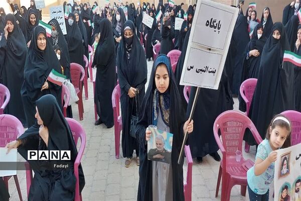 اجتماع حماسی بانوان مهدوی در اردستان