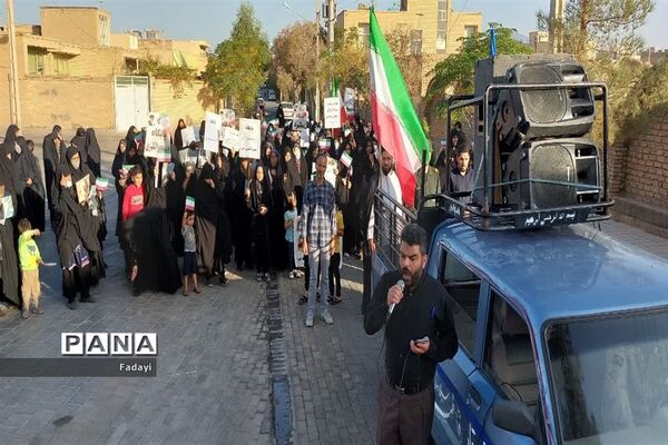 اجتماع حماسی بانوان مهدوی در اردستان