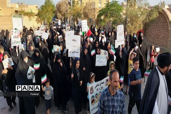 اجتماع حماسی بانوان مهدوی در اردستان