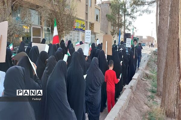 اجتماع حماسی بانوان مهدوی در اردستان
