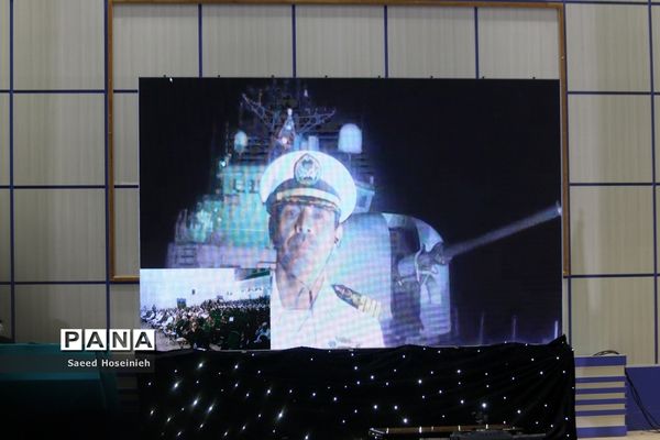 پنجمین یادواره شهدای ارتش در قم