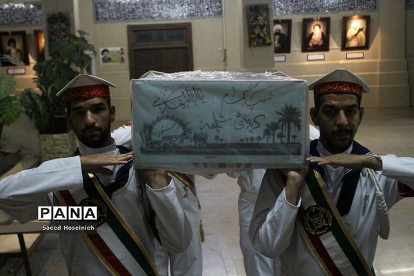 پنجمین یادواره شهدای ارتش در قم