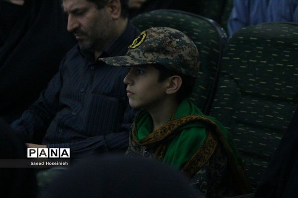 پنجمین یادواره شهدای ارتش در قم