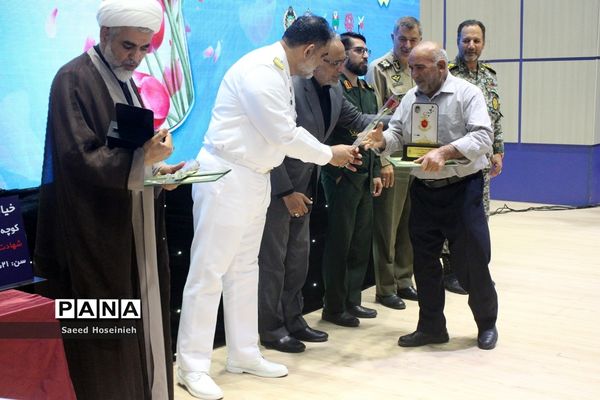 پنجمین یادواره شهدای ارتش در قم