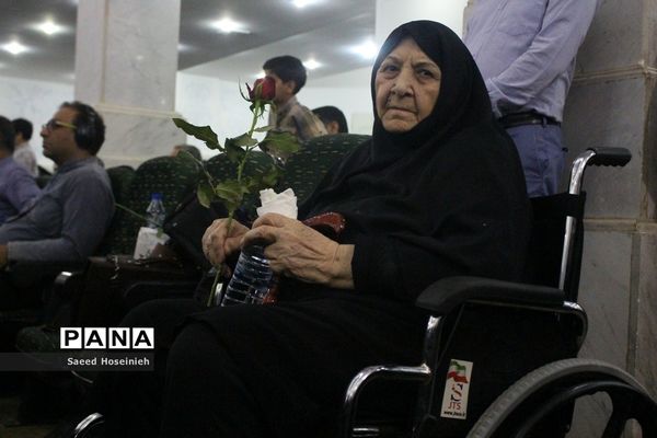 پنجمین یادواره شهدای ارتش در قم