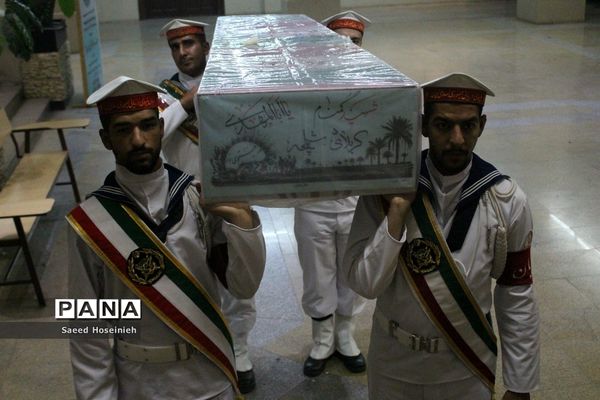 پنجمین یادواره شهدای ارتش در قم