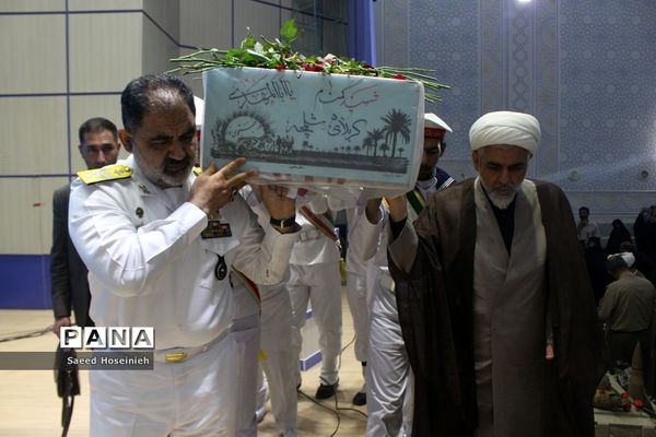 پنجمین یادواره شهدای ارتش در قم