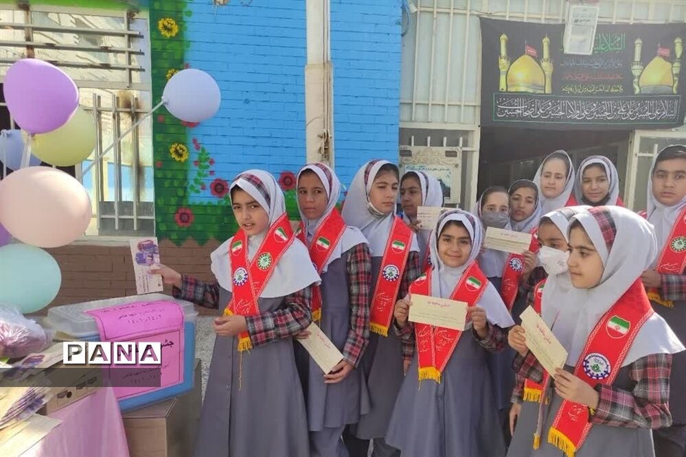 جشن عاطفه‌ها مدرسه قرآنی شهیدفتاحی برخوار