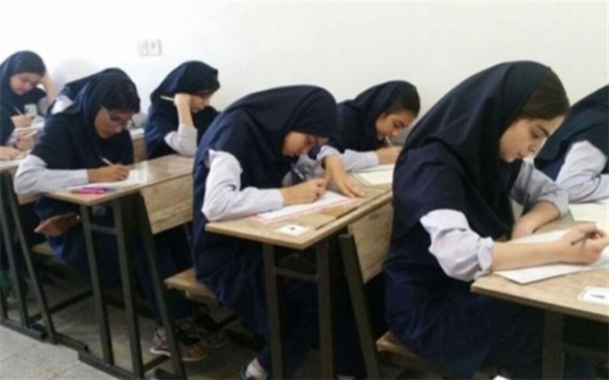 دانش‌آموزان با خودشان رقابت کنند
