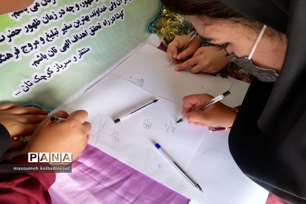 مراسم آغاز امامت امام زمان(عج) در دبیرستان مائده گلوگاه