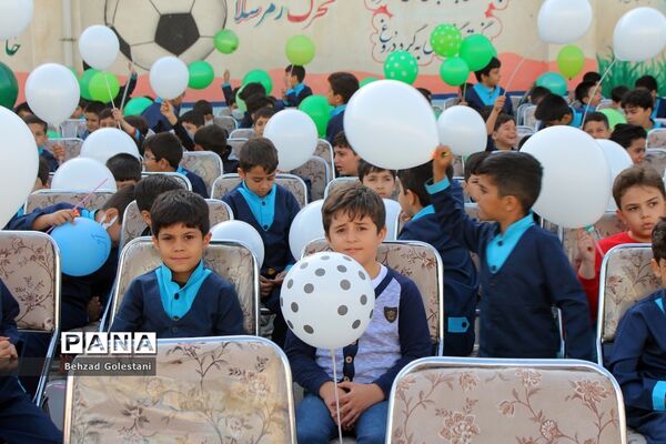 هفته ملی کودک در ارومیه