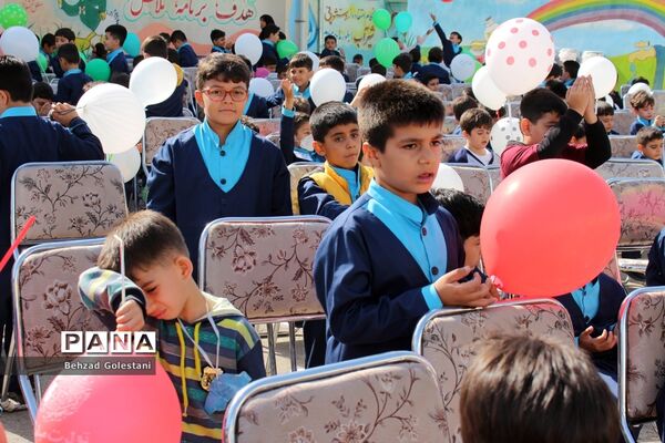 هفته ملی کودک در ارومیه