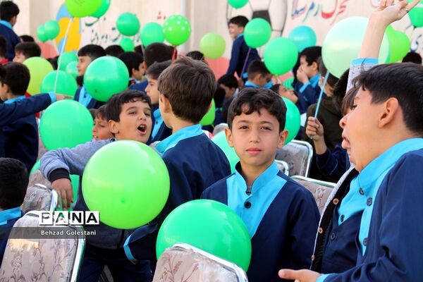 هفته ملی کودک در ارومیه