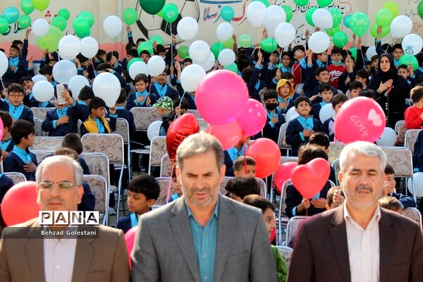 هفته ملی کودک در ارومیه