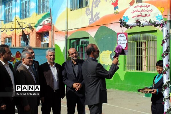 هفته ملی کودک در ارومیه
