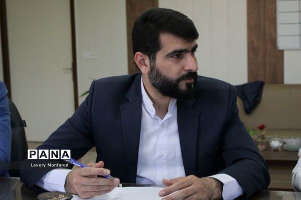 جلسه هماهنگی 13 آبان  ادا‌ره کل آموزش و پرورش استان بوشهر