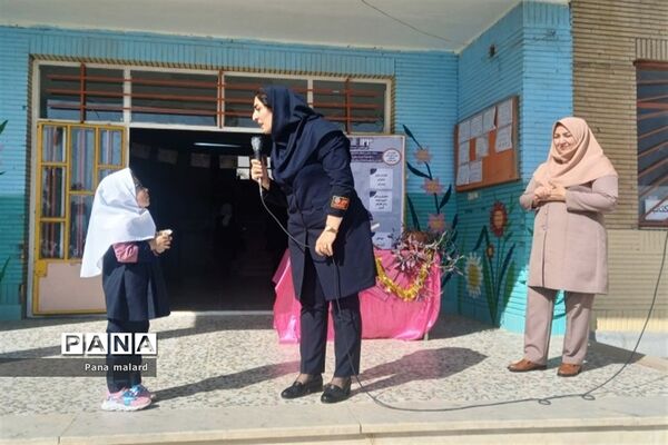 برگزاری مراسم روز جهانی کودک در دبستان غدیر ملارد