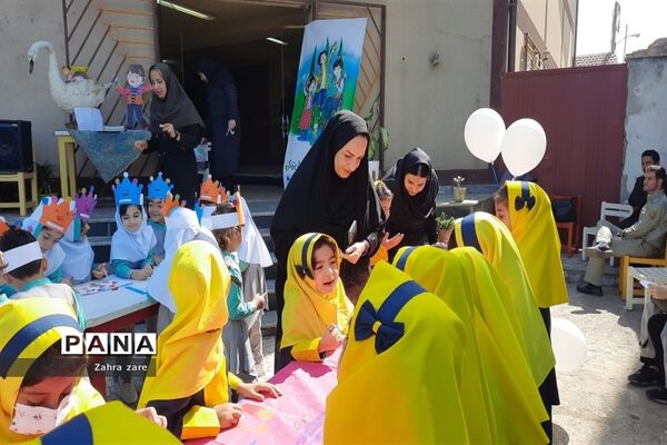 جشن روز جهانی کودک در محمودآباد