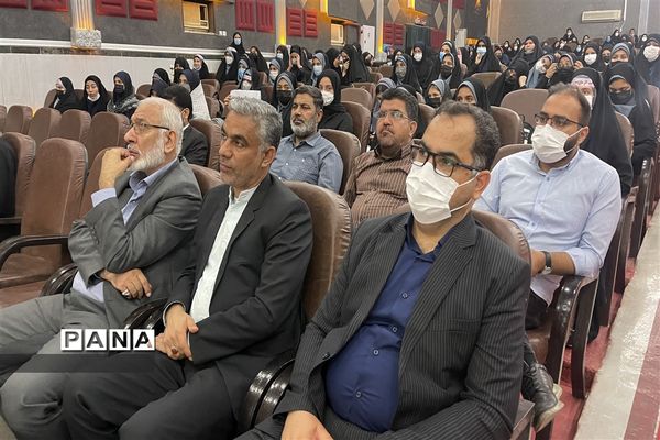 نواختن زنگ  استانی بیعت با امام زمان (عج)