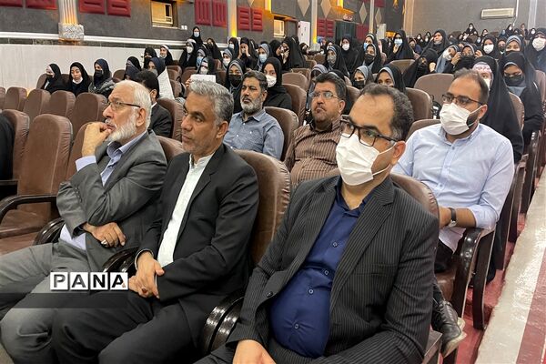 نواختن زنگ  استانی بیعت با امام زمان (عج)