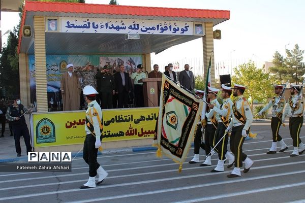 صبحگاه مشترک یگان‌های نمونه نیروهای مسلح استان سمنان