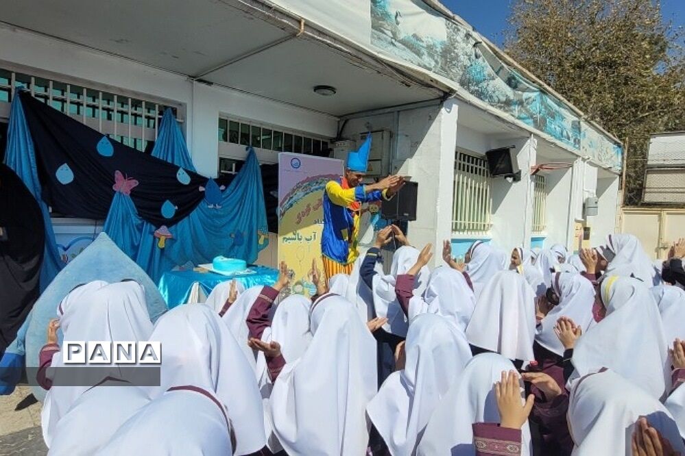 آموزش مصرف بهینه آب در دبستان حضرت زهرا(س)رودهن