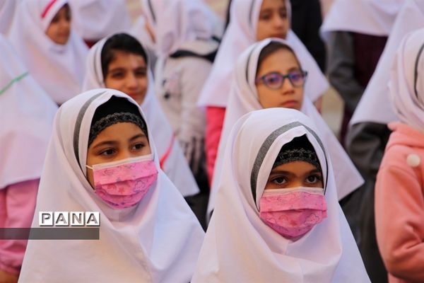 هفته ملی کودک در مدرسه شهید‌اخوان استان همدان