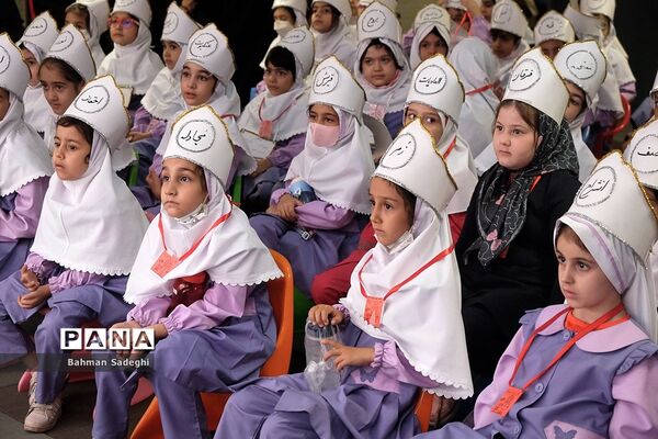 جشن قرآن کلاس اولی‌ها