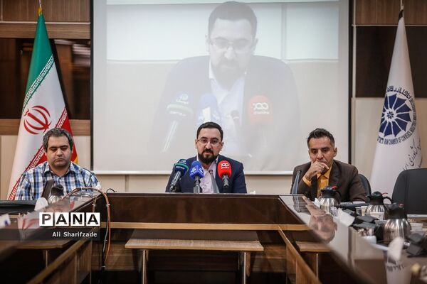 نشست خبری معاون اتاق ایران