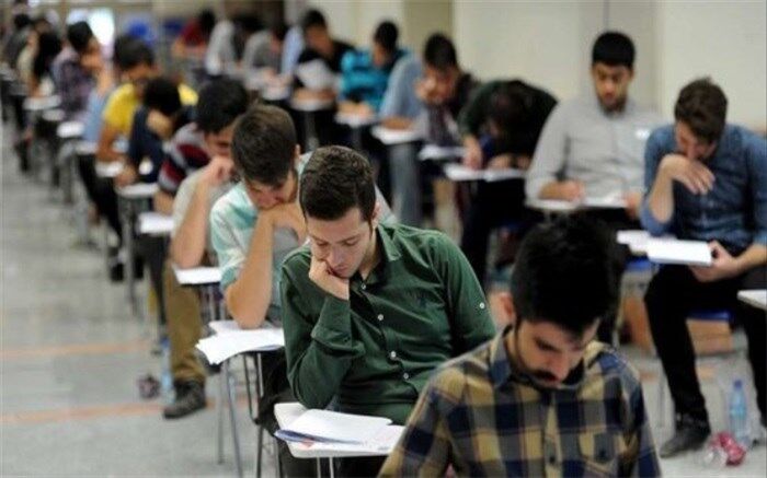 مهم‌ترین تغییرات سنجش و پذیرش متقاضیان ورود به آموزش عالی