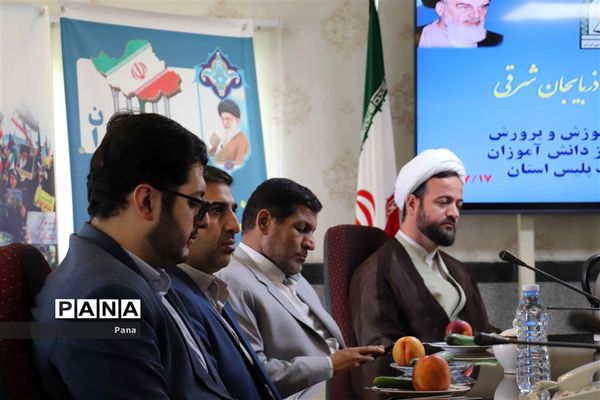 دیدار مدیرکل آموزش و پرورش آذربایجان شرقی با فرمانده نیروی انتظامی آذربایجان شرقی