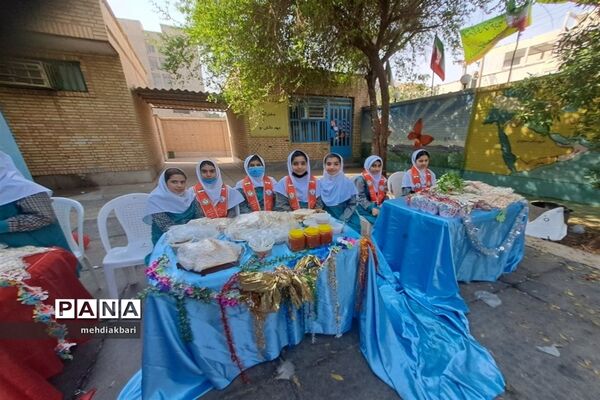 برگزاری جشن عاطفه‌ها در خوزستان